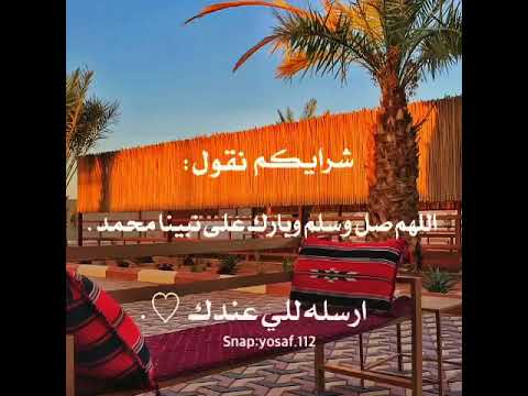 ٢ يوليو ٢٠١٨