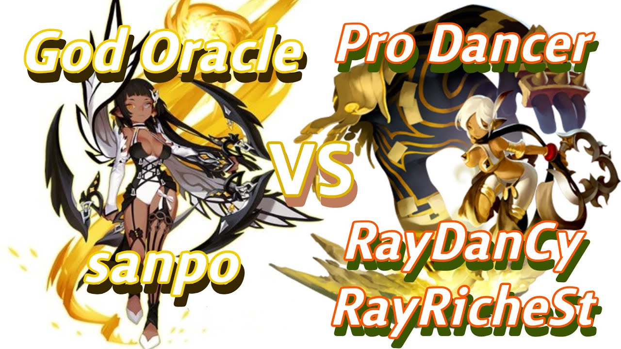 dragon nest oracle elder  2022 New  Dragon Nest PvP Pro Oracle Elder vs Pro Spirit Dancer,Blade Dancer KOF DNSEA