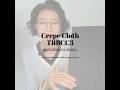 Crepe bookcloth: Type TBBCC3 into the search bar on our official website to find the product.