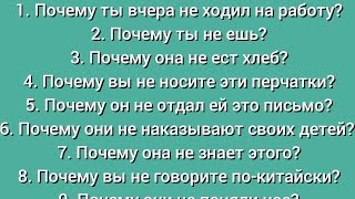 🙏АНГЛИЙСКИЙ ЯЗЫК С НУЛЯ | ГРАММАТИКА | УПРАЖНЕНИЕ 41 | Why don't you...