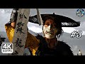 GHOST OF YŌTEI Gameplay Walkthrough FULL GAME (4K 60FPS) No Commentary