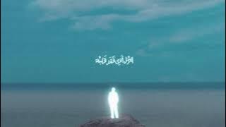 Marwan Moussa   KALEMENY BELEL ft  Lege cy Official Audio