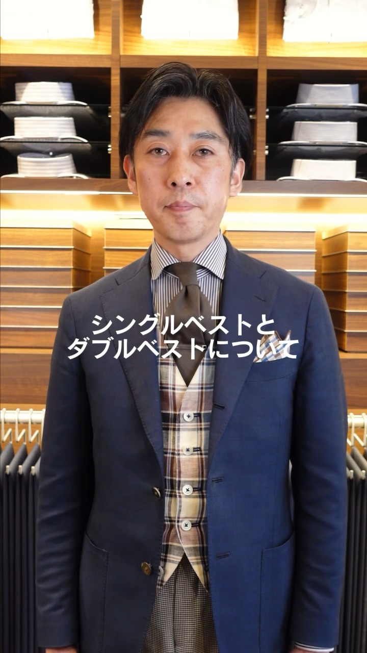 ネイビー ダブルブレスト スーツベストダブルベスト スーツベスト ダブルベスト RBC】【秋冬】ミラノリブ ニットダブルジレ(ベスト)/ネイビー