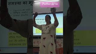 AI ka badhta jaal #students #davschool #net #networking #study #motivation #school #schoollife #new