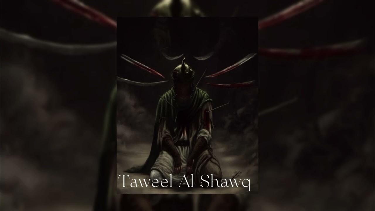 Ahmad Bukhatir - Taweel Al Shawq (Slowed Down and Reverb) Ahmad Bukhatir - Taweel Al Shawq (Slowed Down and Reverb)