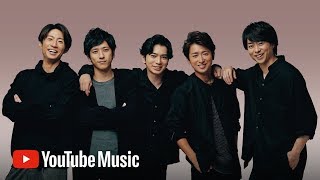 嵐 二宮和也 相葉雅紀 大野智 櫻井翔 松本潤 Arashi Web Cm 嵐