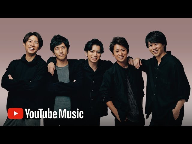 嵐公式YouTubeチャンネル誕生 - YouTube