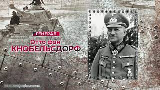 ПОЛЮВАННЯ ПІД ТАРАНІВКОЮ