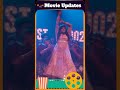 யாருடா இந்த பொண்ணு ? #trendingshorts #shortsfeed #trending