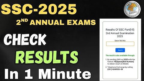 FBISE SSC 2nd Annual Result 2025 🔥 | Check Your Result in 1 Minute | Class 9 & 10 Fast Result Method