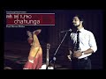 Phir bhi tumko chahunga  sad cover  shivam mishra  arijit singh  half girlfriend