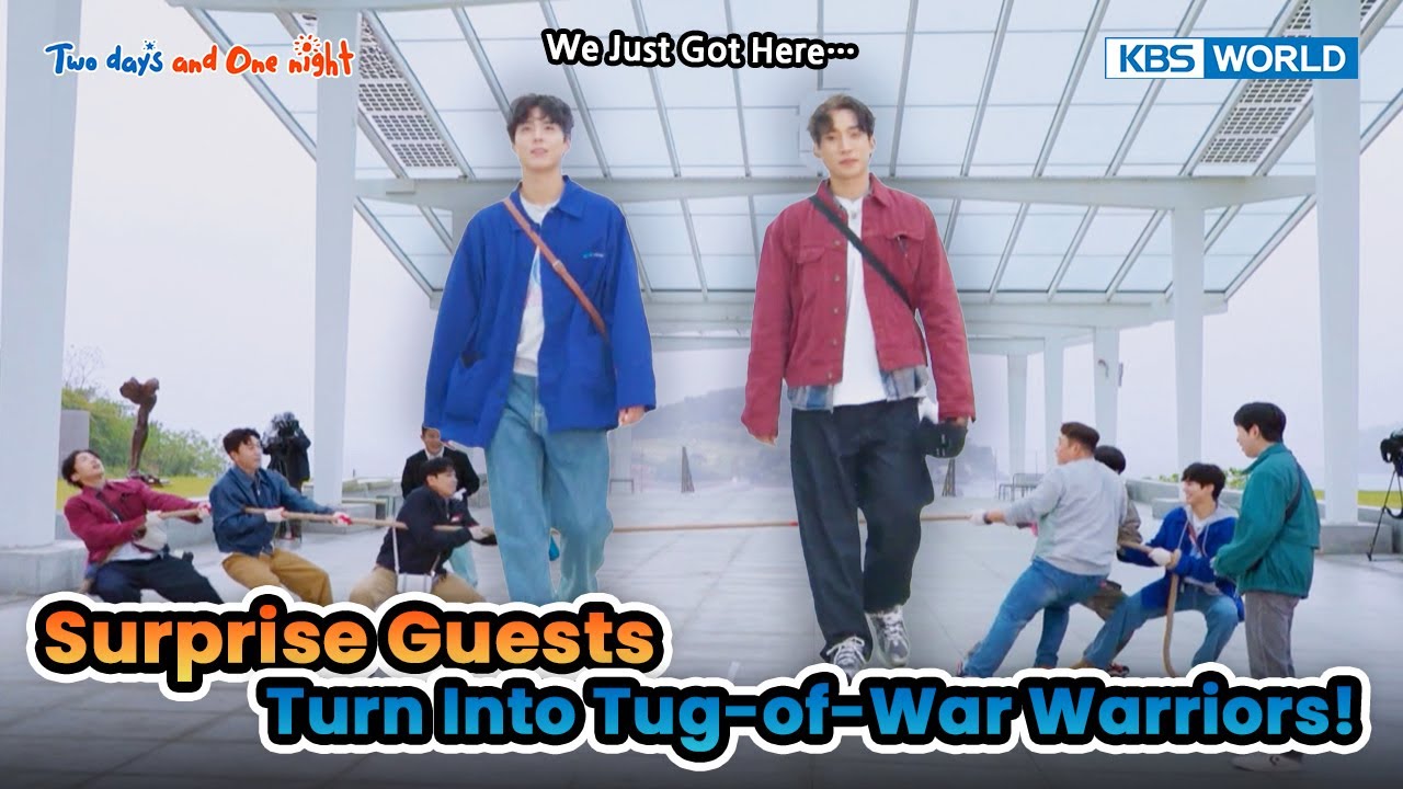 Arrives Like a Star Then Ends Up Sweaty 😵🪢 [Two Days and One Night 4 Ep276-1] | KBS WORLD TV 250608