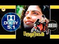 Paruva raagam i   i  1987 i hamsalekha i 32 float 51 dolby i audio juke box