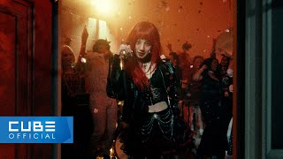 우기(YUQI) - 'FREAK' Official Music Video image