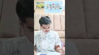Aaj Maine geography chapter 1 ke question answer complete Karen 😱 #minivlog #ytshorts