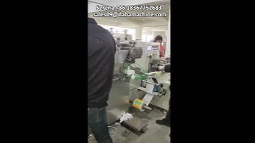 Wet Wipe/Tissue Wrapping/Packing machine Individual package, testing before shipment