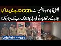 Faisalabad Ka Bara Jinsi Darinda CCD Encounter Me Mara Gia, Bacho Ki Videos Dark Web Pe Supply Karta