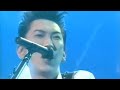 布袋寅泰/UPSIDE-DOWN〜DIVING WITH MY CAR