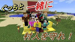 ぐっちの部屋 ミラクルぐっち Youtube ぐっちの部屋 ミラクルぐっち Youtube
