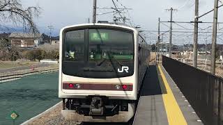 【副都心線カラーの逆？】205系Y10編成普通黒磯行き　蒲須坂駅発車