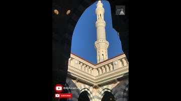 تلاوة خاشعة                    #أحمد_بن_حميد #القرآن_الكريم #الفرقان #المدينة_المنورة