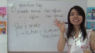 เทคนิคดูไงว่าหน้ากริยาช่องที่ 3 เป็น is หรือ has 's ตัวอย่างคอร์ส Cloze Test เติมคำในช่องว่าง