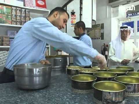 لدينا افخر انواع الحلوى العمانية للاعراس والمناسبات الامارات 00971505507667 سلطنة عمان 0096899886608. 