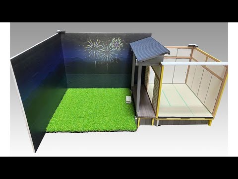 半日で作れるカプセルトイやフィギュア・ドールの夏の背景（ドールハウス？）