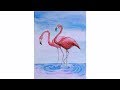 Уроки рисования. Как нарисовать фламинго акварелью  How to draw Flamingos | Art School