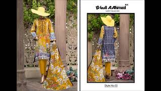 GULAHMED NX | PAKISTANI SUITS | LAWN COLLECTION | PRINTED DRESS MATERIAL | ONLINE SELLER
