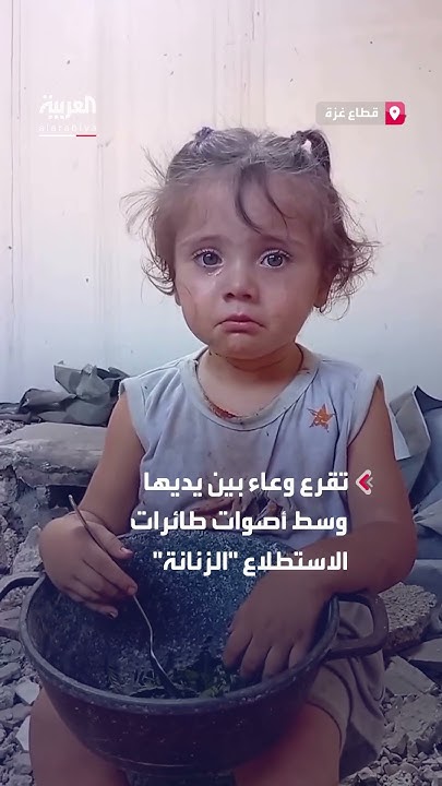        
 - نشر قبل 2 ساعة