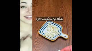 كيكه على شكل خليه النحل | روعه ماشاء الله ?