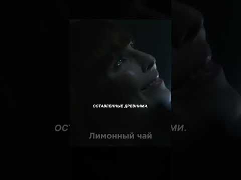 Учёные нашли создателя человечества... Но стоило ли его будить? 👽🌌 #shorts