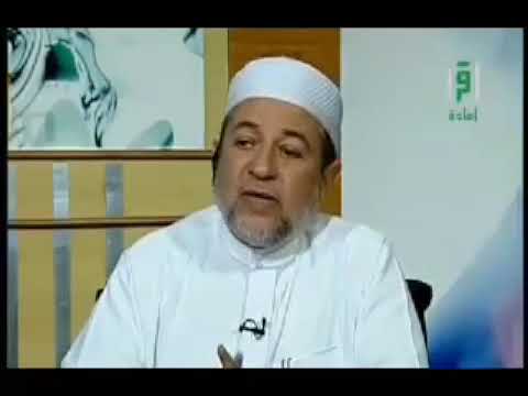 مخرج الجوف الدكتور أيمن رشدي سويد