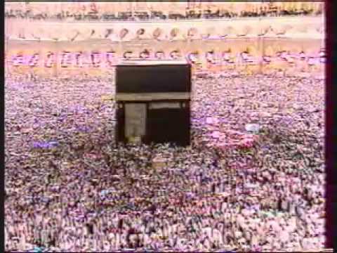 Salat Taraweeh à la Mecque en 1985 par le sheikh Ali Ja 