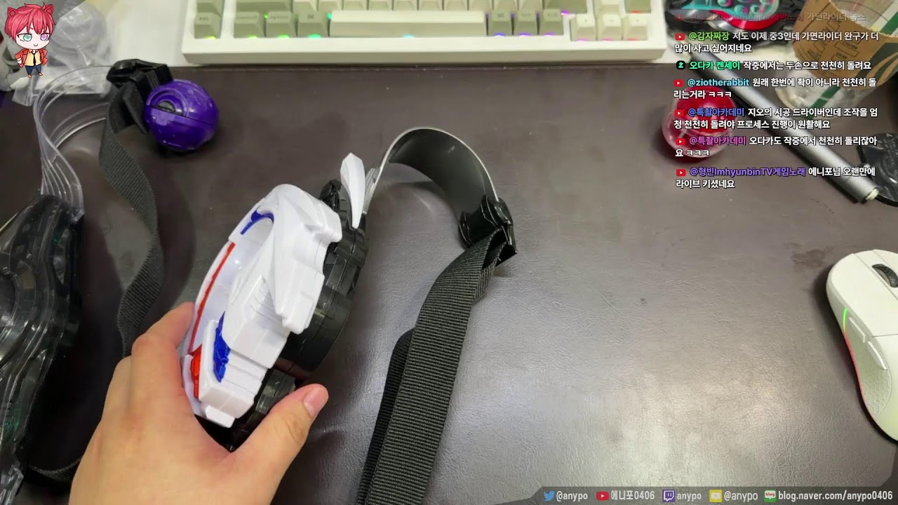 [실시간/ライブ] 전대가 끝났습니다. 여러분... / 戦隊が終りました、皆さん… [KR/JP]