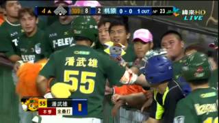 20130512 CPBL 潘武雄兩分全壘打 4局上