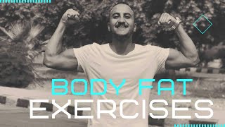 تمرين | 7 دقائق -  لتخلص من دهون الجسم بالكامل  _ Body fat exercises