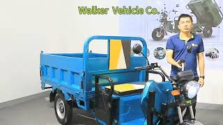 Automatical Unloading Electric Cargo Tricycle For Sales
