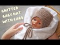 Чепчик спицами с ушками 🐻 Knitted Baby Hat with ears