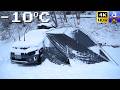 −10℃雪中キャンプ!車中泊で真冬の大寒波を楽しむ。小さな秘密基地で独り肉祭り。