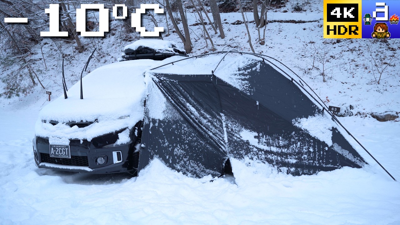 −10℃雪中キャンプ!車中泊で真冬の大寒波を楽しむ。小さな秘密基地で独り肉祭り。