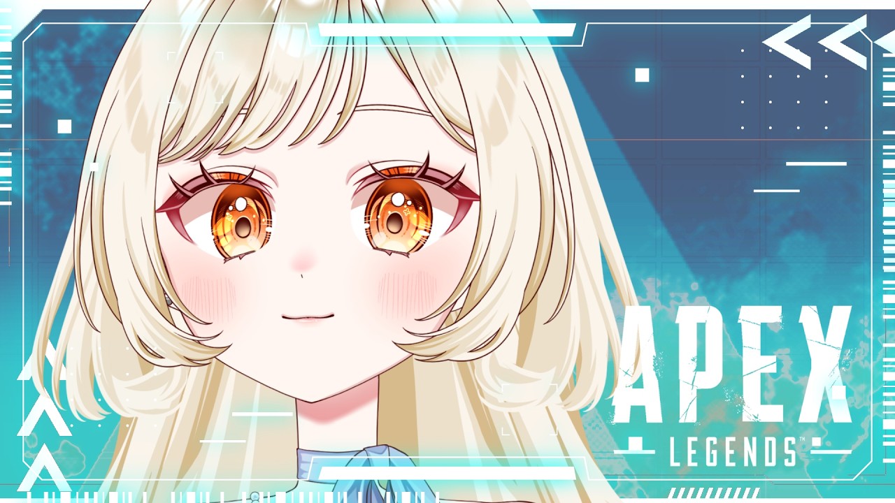 【 Apex Legends  】  ｵﾚはﾖﾜｲ 【斎宮 優/ #新人VTuber / #斎宮ノ間】