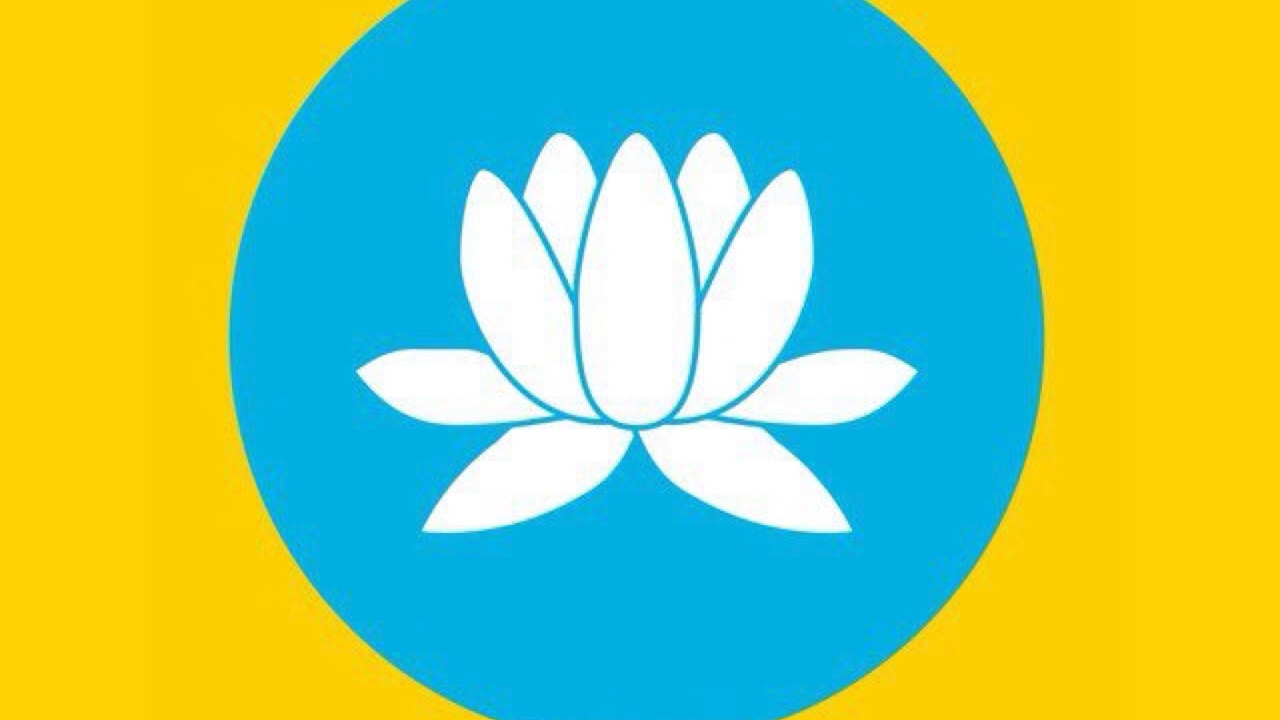 Герб калмыкии рисунок