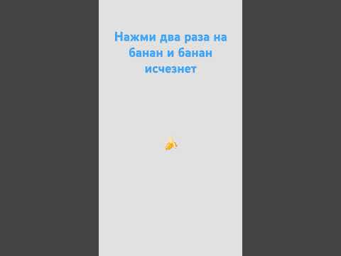 4 июля 2024