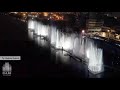 إفتتاح اكبر نافورة راقصة في العاصمة بغداد  | Baghdad's Largest Fountain