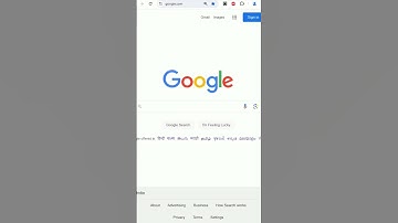 RBSE Rajasthan Board 10th Result 2024 Kaise Dekhe ? How To Check RBSE Rajasthan Board Result 2024?