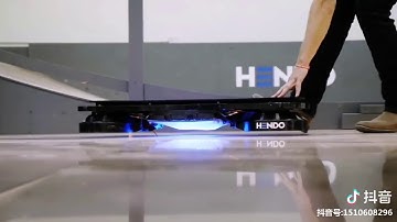 Hendo hover board