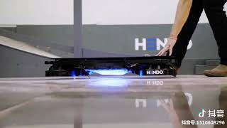 Hendo hover board