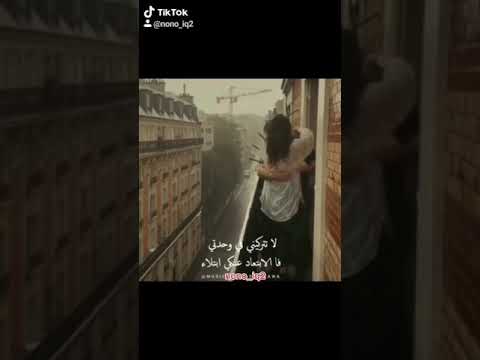 جديد حالات واتس اب يااميرتي يا جميلتي ياسيدة كل النساء